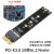 NVME M2转PCIE16X高速扩展扩展卡PCI-E转M2转接卡NGFF SSD转换卡 PCIE301X转m2Nvme