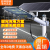 上海亚明太阳能灯室外防水庭院超亮大功率新农村道路工程高杆路灯6米 1622公分 抱箍中号配件