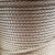 安达通 油性钢丝绳 6*37起重钢丝绳软绳吊装拖车用钢丝绳 直径19mm（每米价格） 