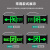 消防应急灯led照明灯 紧急停电备用安全出口家商用通道双头应急灯 接线-指示灯（促销款 正向）