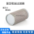 黎明WF系列吸油过滤器WF-3A/4A/4B/6B/6BL8B/10C/10CL液压油滤芯 WF-3A G3/8