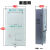 维诺亚透明电表箱家用单相明装电表盒成套两相1户外防水塑料照明电表箱 标准款塑料导轨