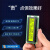 LCD1602A 12864液晶显示屏5V焊排针IIC/I2C模块蓝黄绿灰黄屏3.3V 5V蓝屏焊排针（1只）