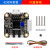 42步进闭环电机驱动器模块3d打印机控制器A4988替换TMC2209超 现统一发Emm42_V5.0新版本赠送