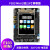 娇鹿 （主板+2.8屏）STM32开发板STM32F103开发板F103RCT6单片机 ARM嵌入式开发板