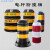 电杆防撞桶铁路防撞墩电线杆路灯保护桶反光膜滚塑吹塑交通警示桶 白色 路灯杆 保护桶