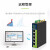 言象（无串口 4G+WiFi版 吸盘天线）PLC远程控制通讯模块/远程下载/远程调试/远程监控4G远程串