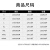 防静电工作服套装CVC新国标劳保6053中石化电工装国家电网工作服 新国标cvc面料石油蓝6053 180/2XL