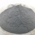 铁粉高纯球形金属铁粉热敷纳米铁粉还原铁粉末羰基超细铁粉磁铁粉 高纯碳基铁粉（100克）