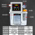 220V电磁润滑泵全自动机床润滑泵电动加油壶机床数控车床注油器 1L 单显