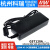 GST120AA12/A15/A20/A24/A48开关电源R7B适配器P1M 12V24V G GST120A12-R7B 12V 不含输入线