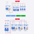 正泰空气开关断路器带漏电保护器2P63A空开漏保家用三相漏电开关 额定电流：20A 漏电开关：1P+N