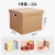 生日礼品盒空盒子包装纸箱子礼物盒大号零食衣服储物箱纸质收纳箱 3号箱(34*25*26.5cm) 纸箱礼物盒(2个)