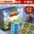 靓趣卡坦岛正版桌游卡牌中文版全套含5-6人海洋扩充休闲聚会游戏 卡塔岛模型版