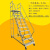 登高梯可拆卸高登车维修工程移动梯子带轮平台梯带轮梯子农村定制 平台离地2.5米*80宽(灰白色)