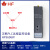 汉枫网口PLC转wifi远程监控模块 支持以太网接入互联网 HF-9606W HF-9606W