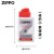 ZIPPO 之宝zippo打火机油配件油133MLzippo煤油芝宝专用 133ML 133小油+15ml迷你油