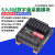 2/4/8路模拟量采集输入输出转rs485工业级Modbus模块0-10V/0-20ma 【带网口】16入16出·继电器型