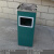 国家电网专用垃圾桶营业大厅绿色收纳桶国网绿银行供电所烟灰筒 长方形国网标 默认