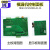 模温机板SF506001A油温机线路板水温控制器SF50500电路板 模温机电路板 SF506001A 全