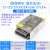 定制220伏转D-5V/12V/24V 60W120W200W 双电压两三组多路直流开关 +15V5A/-15V5A双输出 正负15V5A