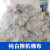 定制擦机器布棉白色擦机布破布碎布工业抹布棉吸油吸水不掉毛 1斤北京天津100斤
