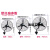 定制适用壁挂式大风量电风扇挂墙扇大功率强力铜线工业风扇牛解扇机械摇头 fs-65壁挂扇(钛镁合金叶)加