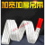 适用吊装带起重吊带吊车国标行车叉车2t3T5吨10吨6米4m工业扁平拖车绳 2吨4米_【升级款】