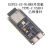 ESP32S3核心开发板 wifi蓝牙 DevKitC1 WROOM1乐鑫N8R2 N16R8 ESP32S3N8R2已焊排针