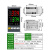 上整智能温控器数显表全自动开关可调数字控温恒温工业温度控制仪 TC4S-4-20mA专用