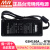 阙芊GSM160A明纬R7B医疗A12/A15/A20/A24/A48电源供应器12V24V 16 GSM160A12R7B12V不含输入线