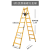 焊接碳钢行走梯人字梯加厚加固工程梯专用铝合金装修吊顶梯子 8步-加厚黄色碳钢行走梯2.7米