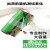 适用日本正负零吸尘器XJC-Y010 XJB-B021电池10.8V进口松下锂电池 XJC-C030滤芯1个H11级HEPA