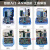 51单片机开发板学习实验板A6双核芯STC8A8K64芯片STM8S105套件diy A6+WIFI+蓝+2.4G+转接板 +温湿度(仿