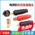 MDUG电焊机中式DKJ-16 35 50 70 95平方纯铜快速接头电缆快速插头插座 中式DKJ-70-1黑色插头(1个)