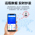 上海人民4G智能电表 预付费无线远程单三相电能表 出租房扫码充值 4g单相远程电表20-80A