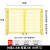 仓库车间隔离网门护栏围栏网可移动门隔断户外围墙铁丝防护栅栏 高1.8m*宽2米【对开门】