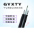 GYXTY-4B1.3单模光纤中心束管式双钢丝6/8/12芯室外架空通信光缆 GYXTY-8芯