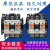 定制交流接触器SC-03 SC-E04 E02 E03 E05 E1P E2P N1 SC-03四开NO 交流110V