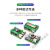 树莓派5 PCIE M.2 NVMe SSD固态硬盘扩展板HAT  M.2固态硬盘接口 PCIe(C款)中级套件-Pi5 4G
