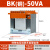 单相控制隔离变压器380v变220v转36v24v BK-50/150/200/500va机床 BK-8KVA 380/220 x 铜