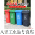240L户外垃圾桶大容量商用带盖100l大号大码分类挂车物业小区环卫 80L分类垃圾桶无轮(备注颜色)