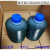 ALA-07-00罐装油脂油包CNC加工机床润滑脂 宝腾BAOTN泵专用脂 原装ALA-07-00*12PC 1箱