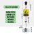 人体防爆静电释放消除器触摸式304不锈钢语音声光报警释放桩柱设 移动式声光防爆型