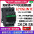 施耐德专用接触器LC1DS09M7C 18A25A32A40A50A65A80A LC1DS32M7C 32A AC220V