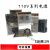 AC220V转DC110v直流可调电源 开关电源110V输出100W变压器S-350 S120110 1A