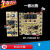 电压力锅显示板MY-CS5028P控制板 按键板MY-CS6001P/PCS4028P