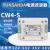 YUNSANDA直流电源滤波器12v车载抗干扰滤波器24v48vCW4-6A-S(002) CW4L3-10A-S002三级直流滤波