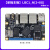 野火鲁班猫1N卡片瑞芯微RK3566开发板Linux AI智能对标树莓派 单独主板LBC1_N(2+8G)_不带