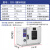 实验室干燥箱高温烘箱工业烤箱恒温鼓风烘干机小型药材烤大灯定制 45x35x45镀锌内胆有鼓风101-1